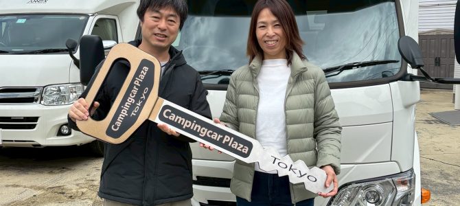 M様✨52DBiご納車記念⤴